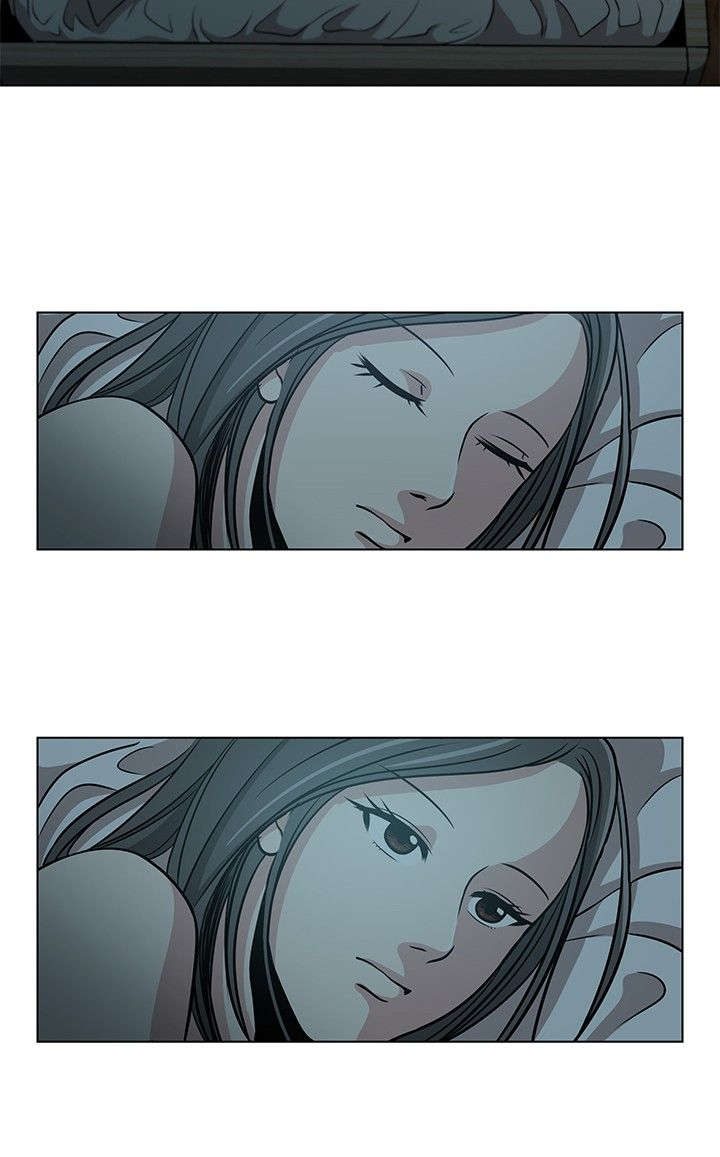 他先沉沦全文漫画,第2章：改变1图