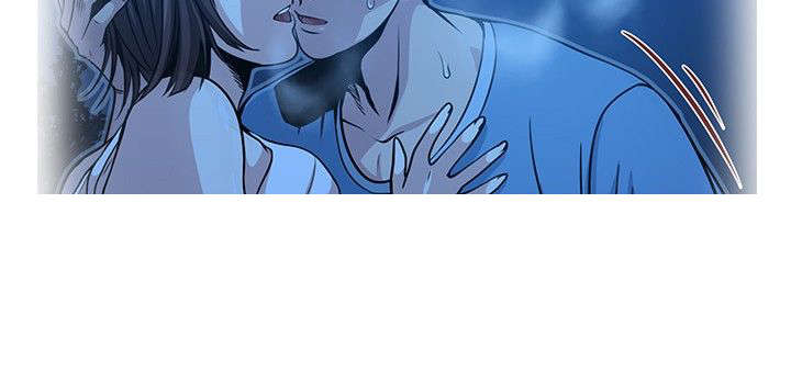 交易游戏赚钱攻略漫画,第32章：真凶2图