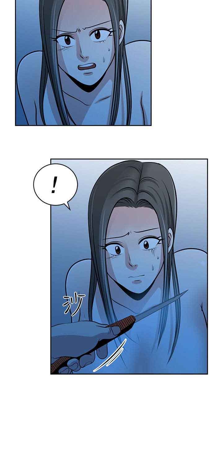 交易游戏运营模式解析漫画,第29章：新危机4图