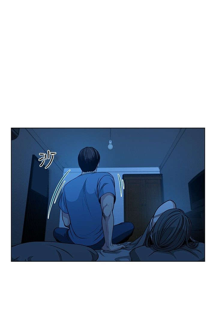 交易游戏平台排行榜前十名漫画,第1章：四个人1图