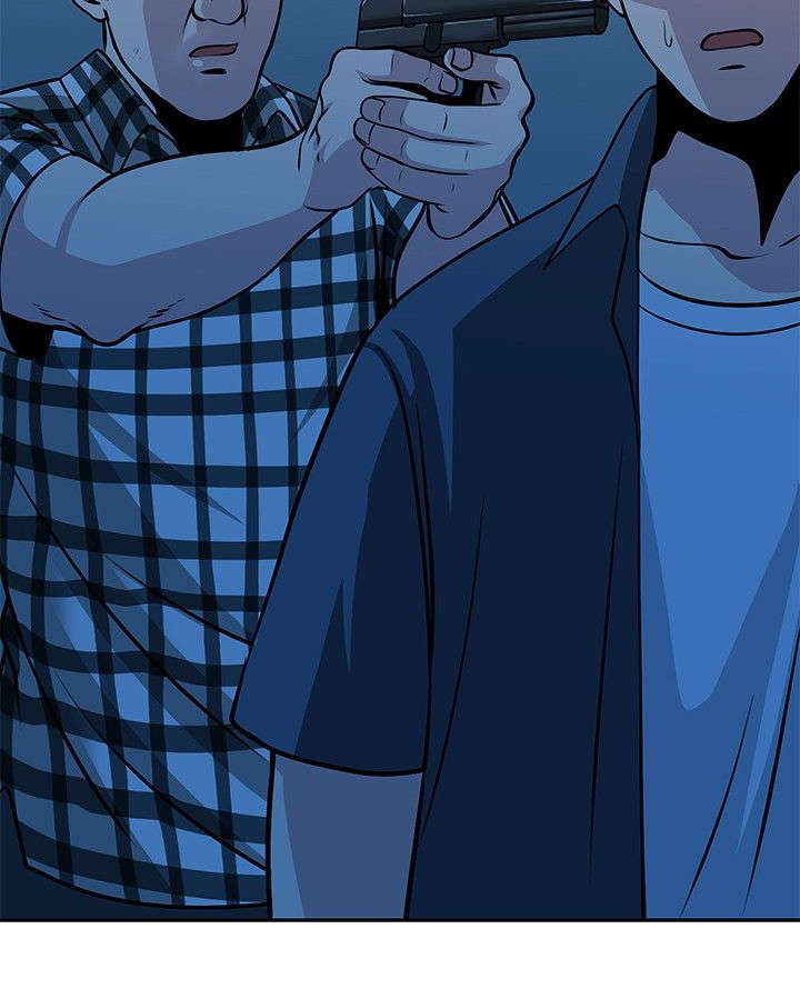 交易游戏如何实现财富自由漫画,第31章：玩完了5图