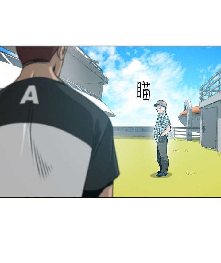 交易游戏漫画,第4章：尸体5图