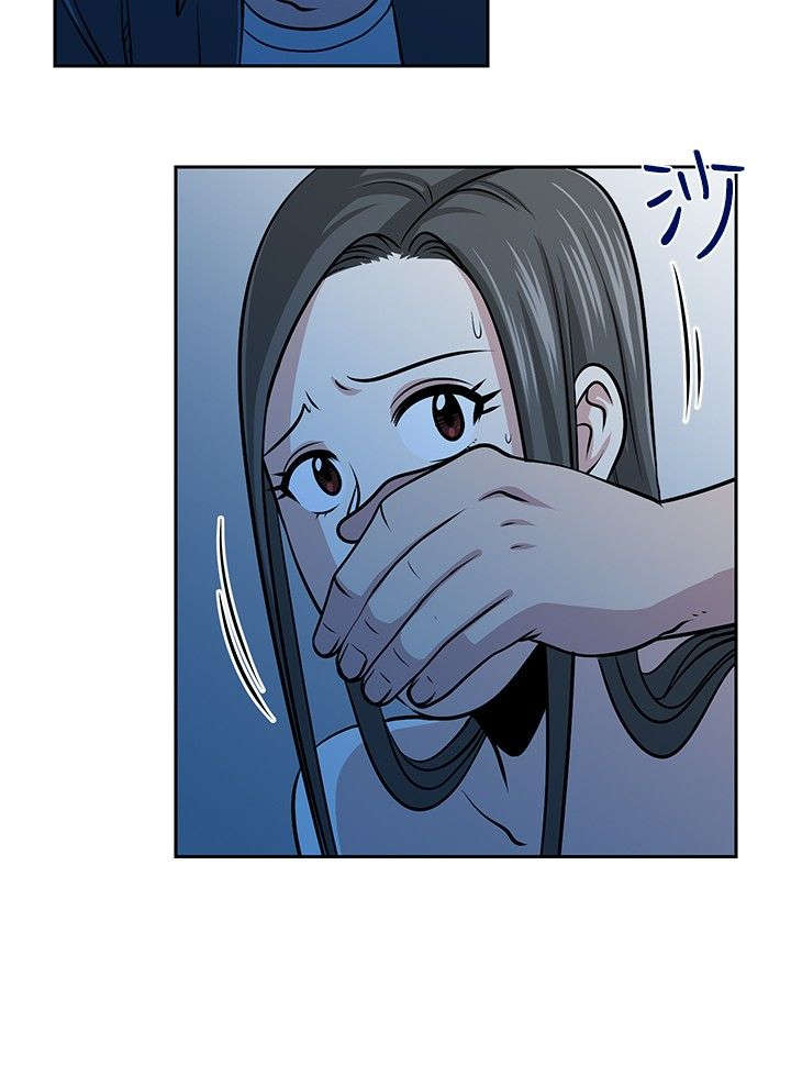 交易游戏如何实现财富自由漫画,第29章：新危机2图