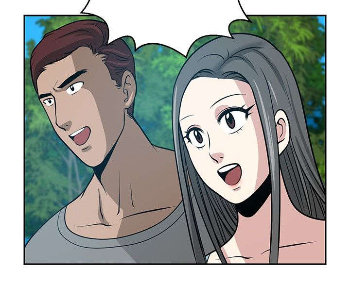 交易游戏赚钱攻略漫画,第24章：相遇2图