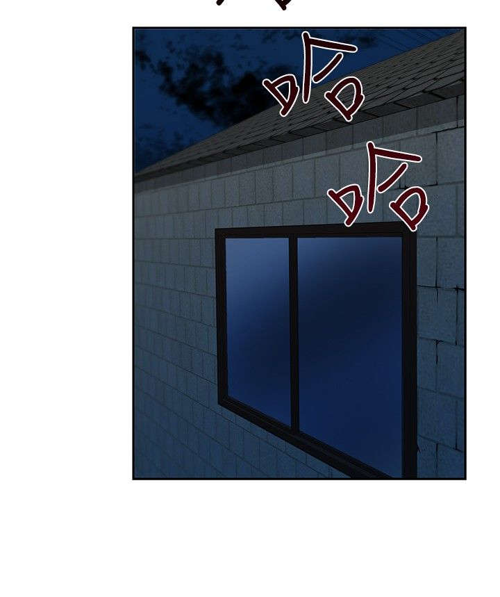 交易游戏赚钱攻略漫画,第30章：选择2图