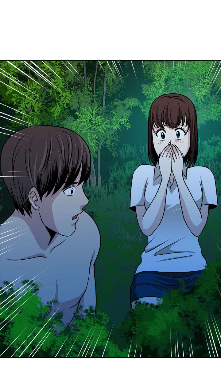 交易游戏怎么赚钱漫画,第21章：动静4图