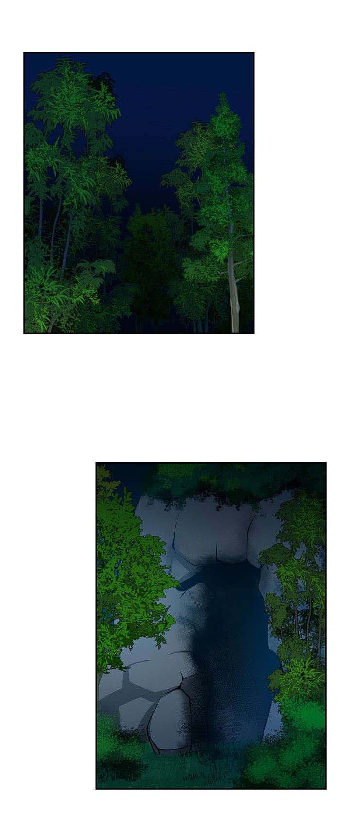 交易游戏漫画,第18章：变了1图