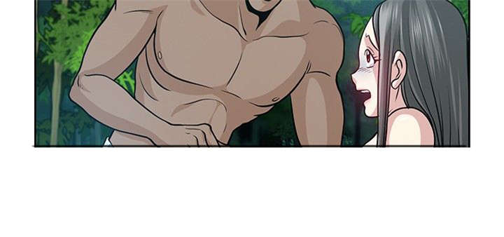 交易游戏赚钱攻略漫画,第7章：欧巴2图