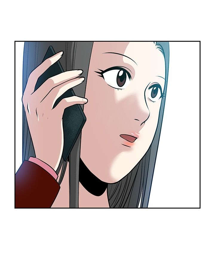 交易游戏漫画,第34章：大结局1图