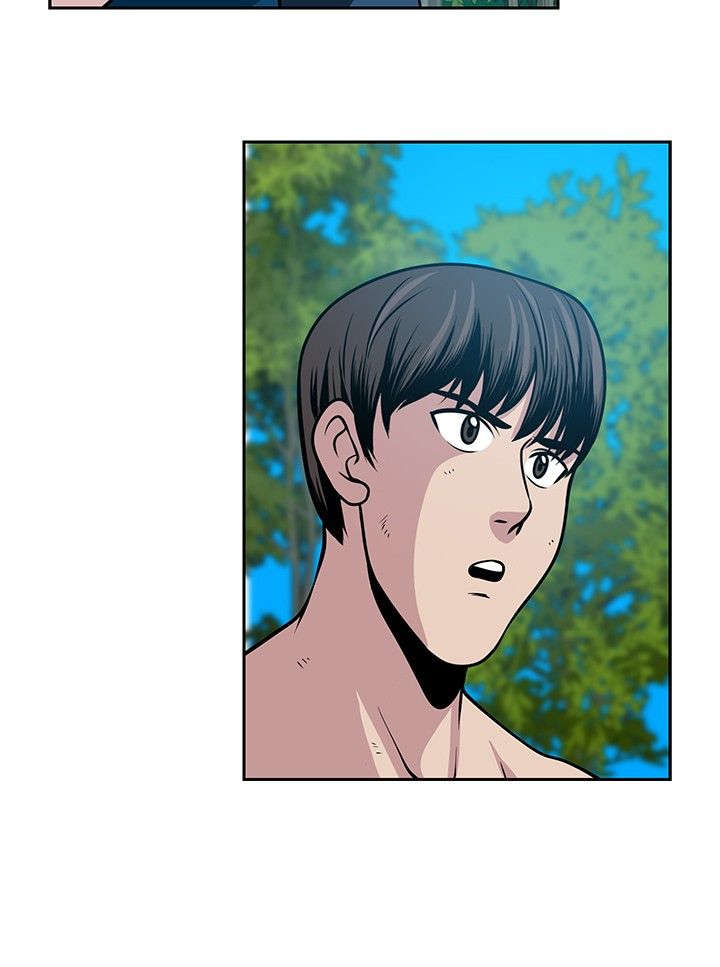 交易游戏赚钱攻略漫画,第24章：相遇5图