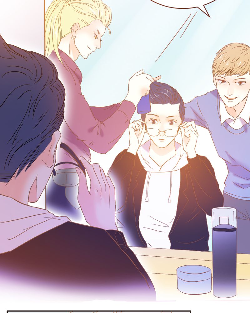 契约凤凰男漫画,第2章：契约男友大翻身5图