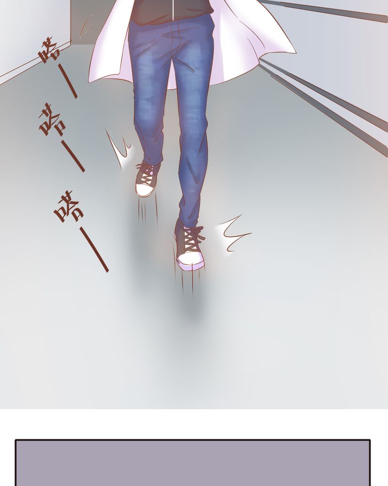 契约凤凰男漫画,第10章：陈光宗的遐想3图