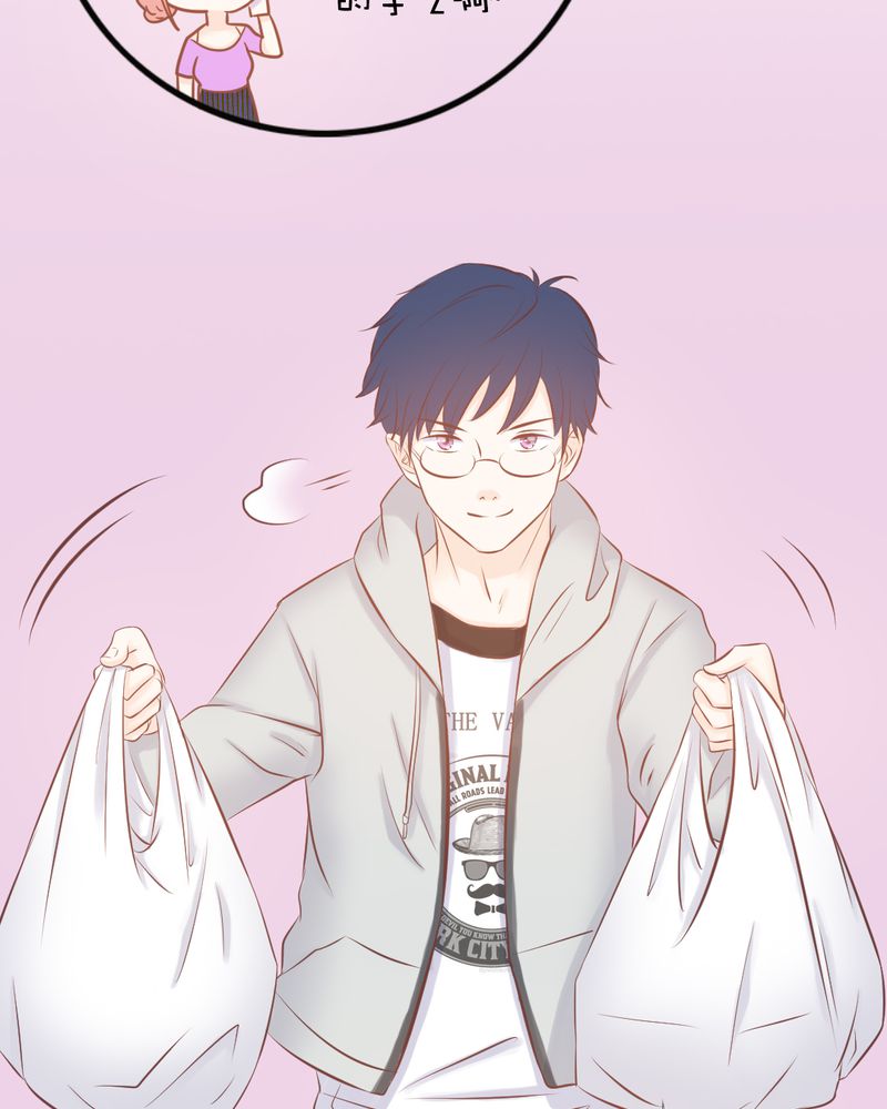 契约凤凰配享太庙漫画,第15章：正面交锋惨败？4图