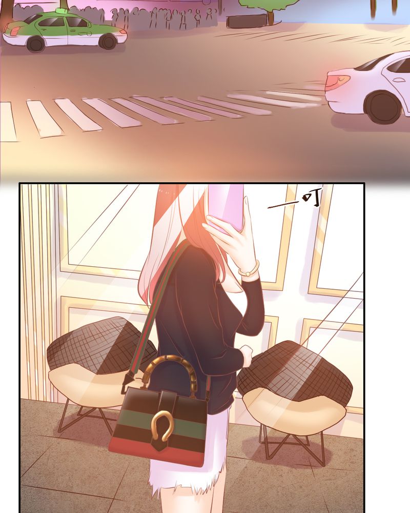 契约凤凰男漫画,第17章：王科表心意4图