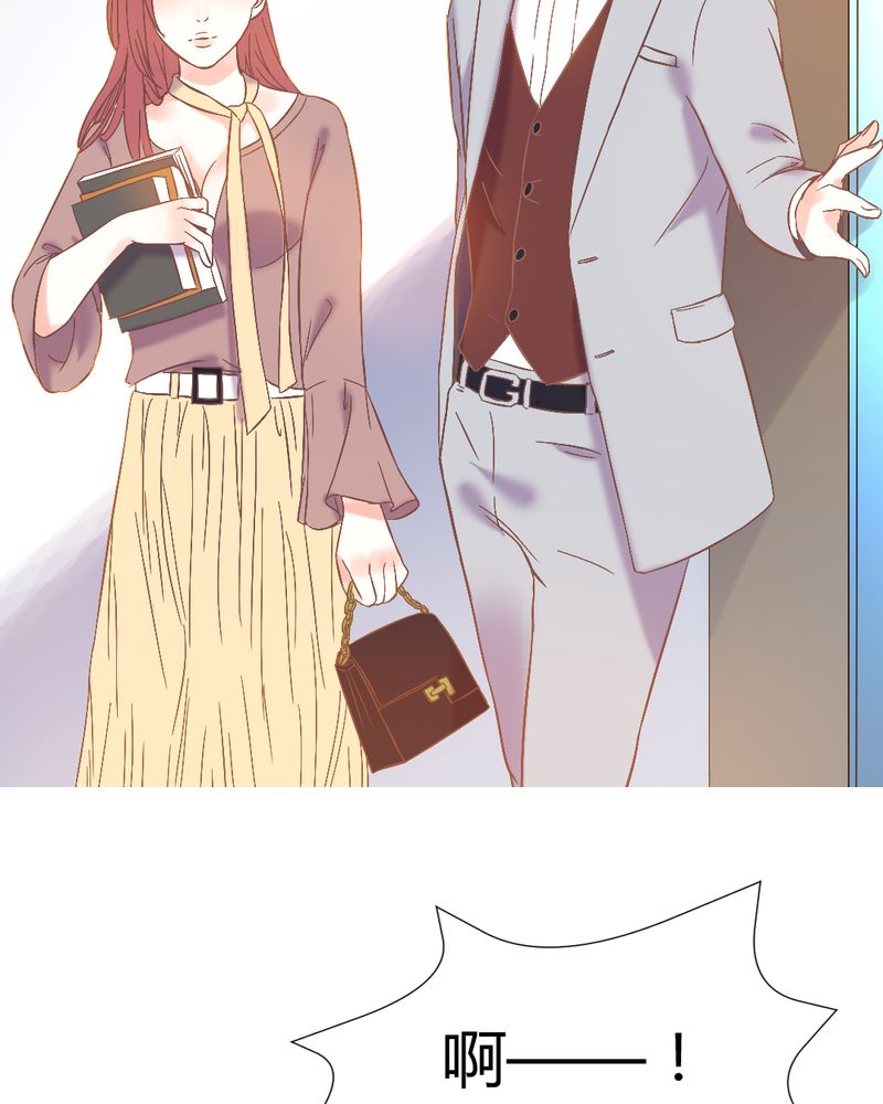 契约凤凰男漫画,第3章：陈光宗的女神3图