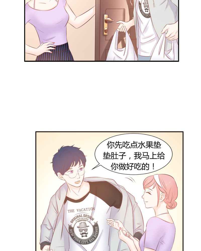 契约凤凰配享太庙漫画,第15章：正面交锋惨败？1图