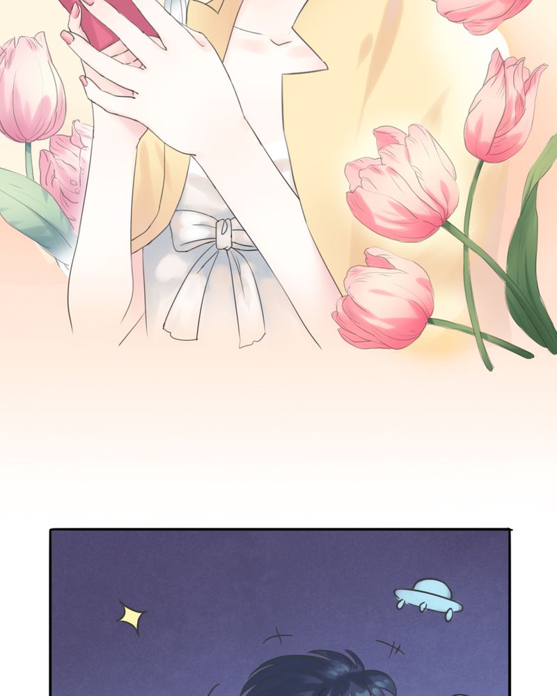 契约凤凰男漫画,第1章：相亲现场1图