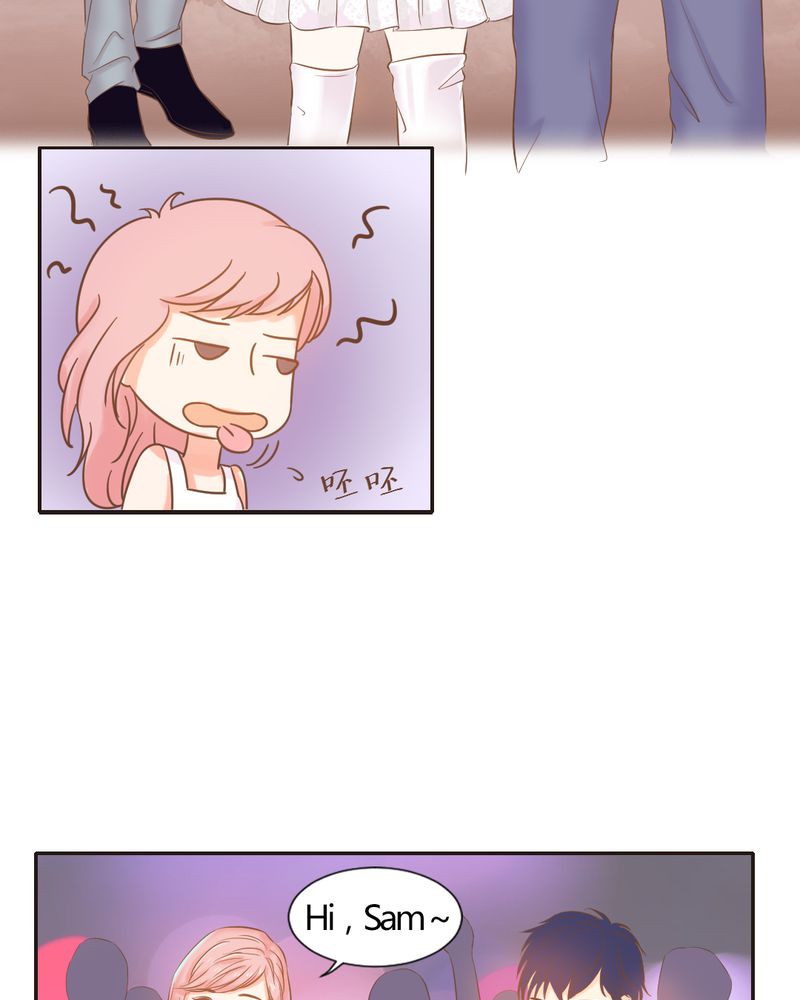 契约凤凰男漫画,第7章：反应强烈1图