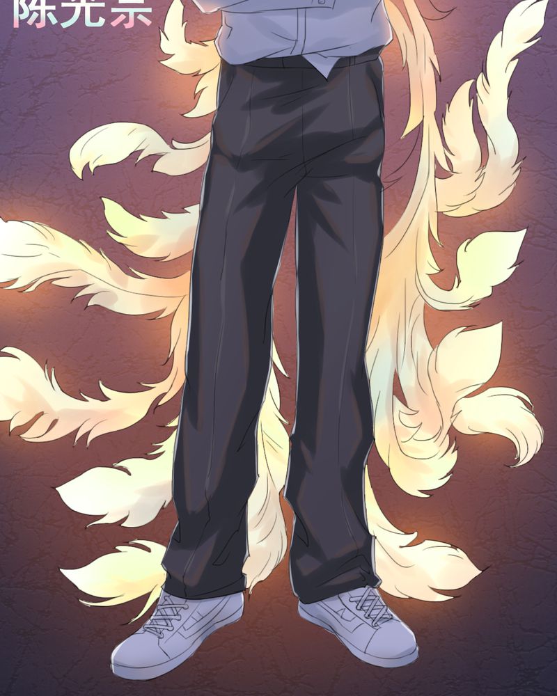 契约凤凰配享太庙漫画,第1章：相亲现场1图