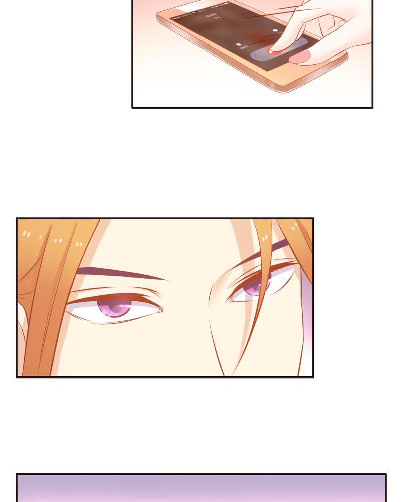 主角契约凤凰的小说漫画,第18章：订婚？4图