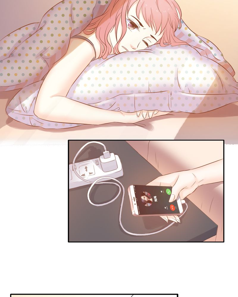 契约凤凰男漫画,第11章：夏雪“大逃难”1图