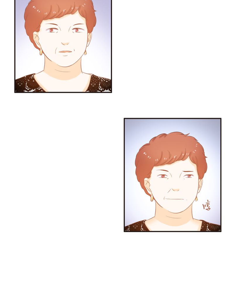 契约凤凰男漫画,第13章：远房亲戚的老母鸡3图