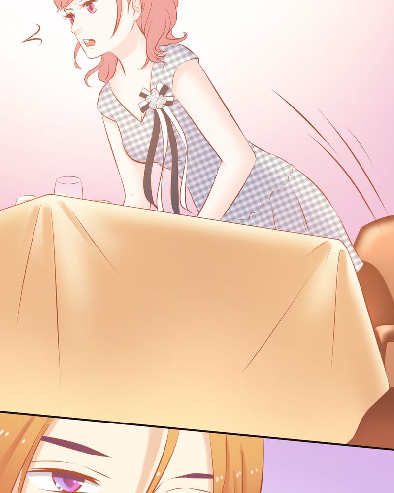 主角契约凤凰的小说漫画,第18章：订婚？4图