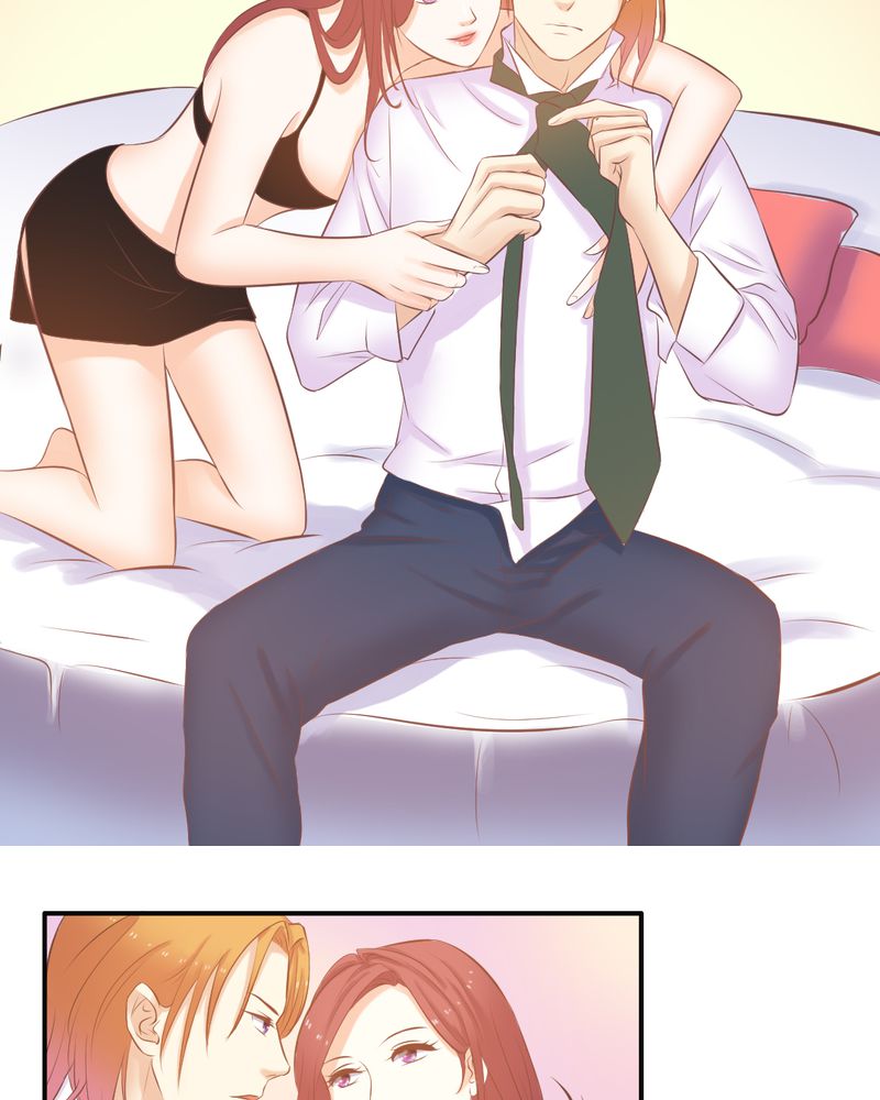 契约凤凰男漫画,第16章：这是个“阴谋”？5图