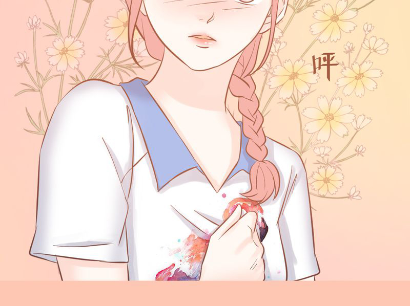 契约凤凰男漫画,第13章：远房亲戚的老母鸡1图