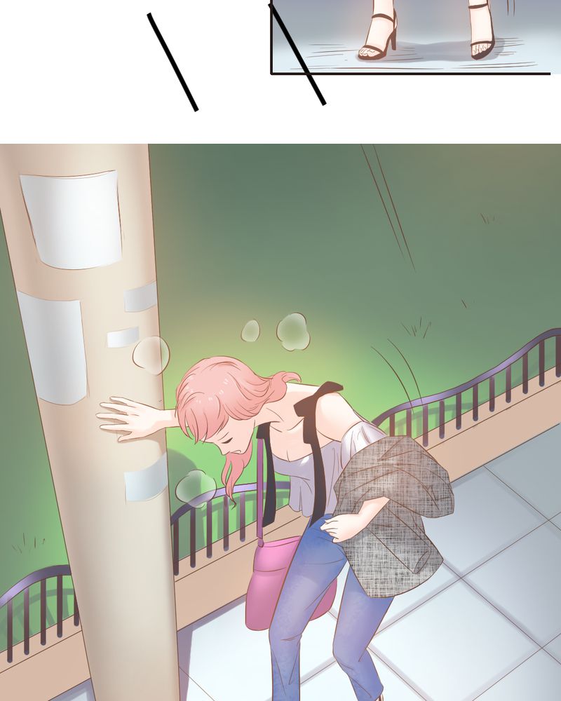 契约凤凰男漫画,第9章：王科，你个“王八蛋”5图