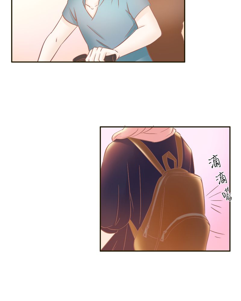 契约凤凰配享太庙漫画,第22章：迟到的正义3图