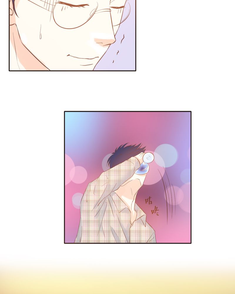 契约凤凰男漫画,第7章：反应强烈1图