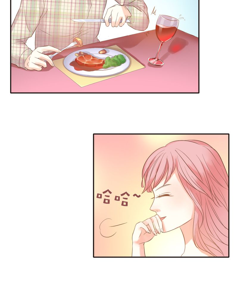 契约凤凰男漫画,第6章：李莉莉的另一面4图