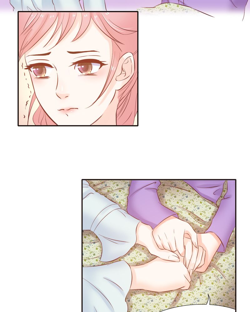 契约凤凰男漫画,第9章：王科，你个“王八蛋”3图