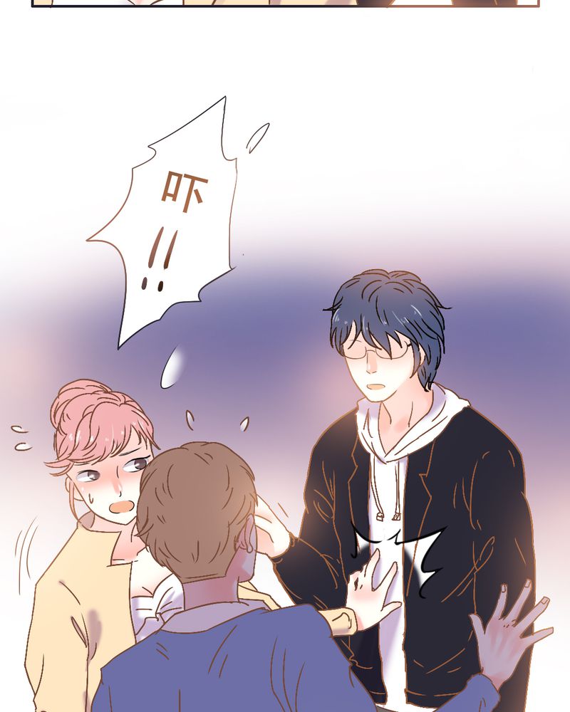 契约凤凰配享太庙漫画,第2章：契约男友大翻身3图