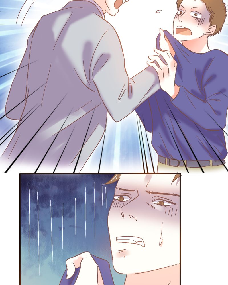 契约凤凰男漫画,第3章：陈光宗的女神1图