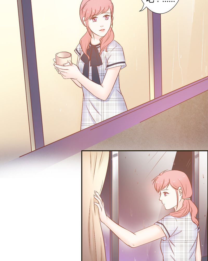 契约凤凰男漫画,第19章：一切都结束了吗？2图