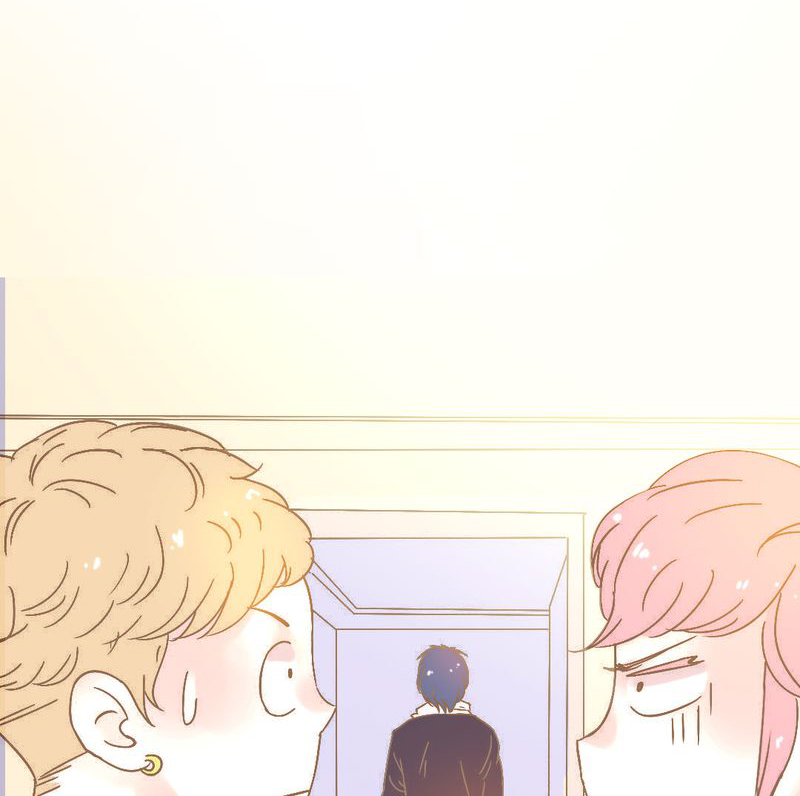 契约凤凰男漫画,第2章：契约男友大翻身1图