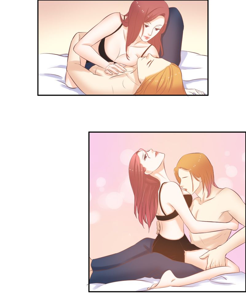 契约凤凰男漫画,第16章：这是个“阴谋”？1图