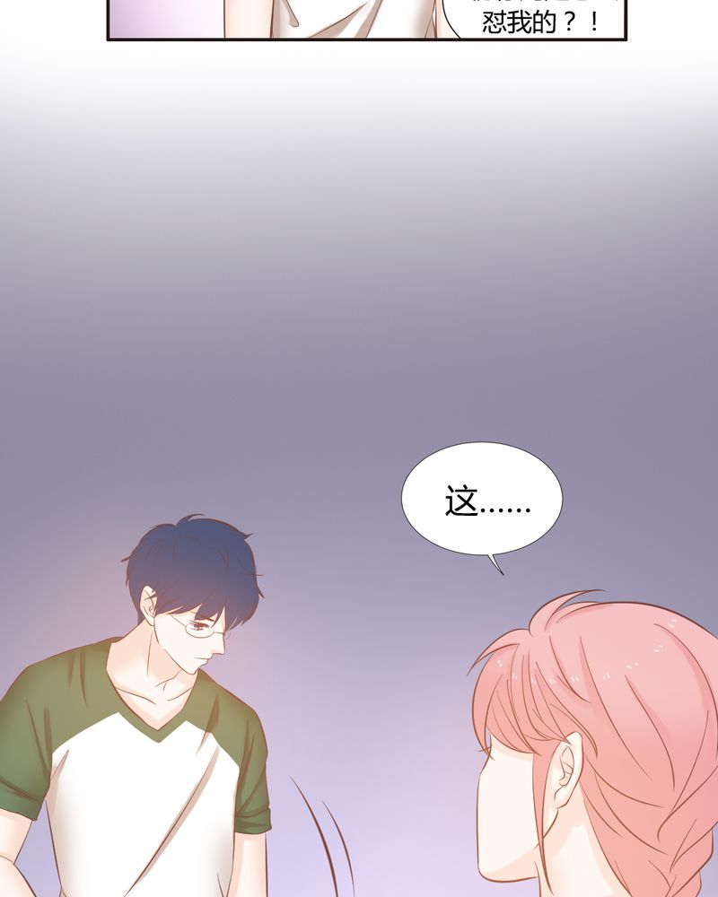 契约凤凰男漫画,第13章：远房亲戚的老母鸡5图