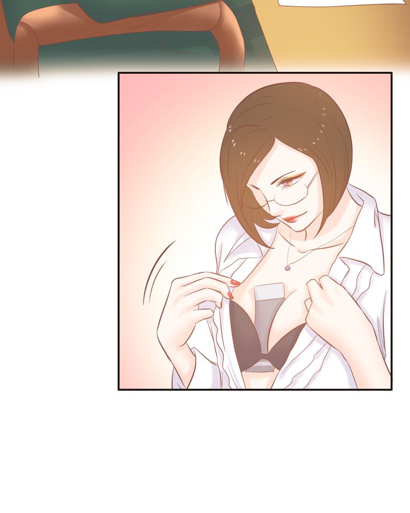 契约凤凰男漫画,第14章：好一个如意算盘1图