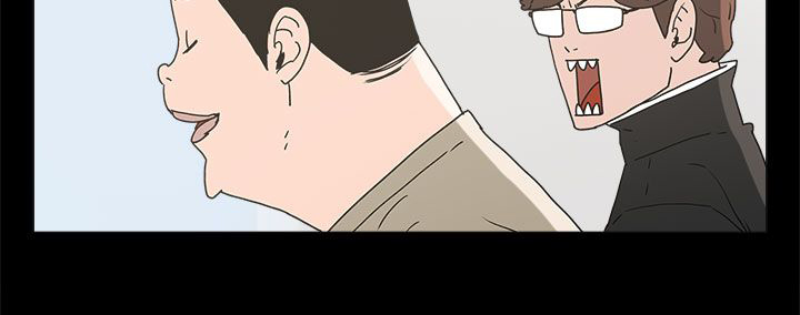 火车迅雷下载电影天堂漫画,第33章：求婚1图