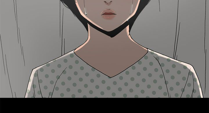 火车寻梦漫画,第26章：伤心的智恩2图