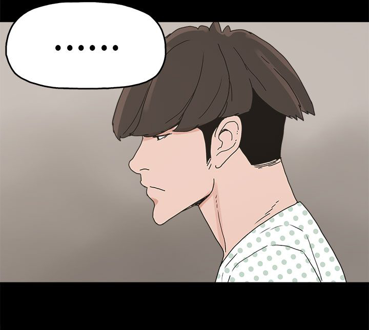 火车寻梦漫画,第28章：善恶有报4图