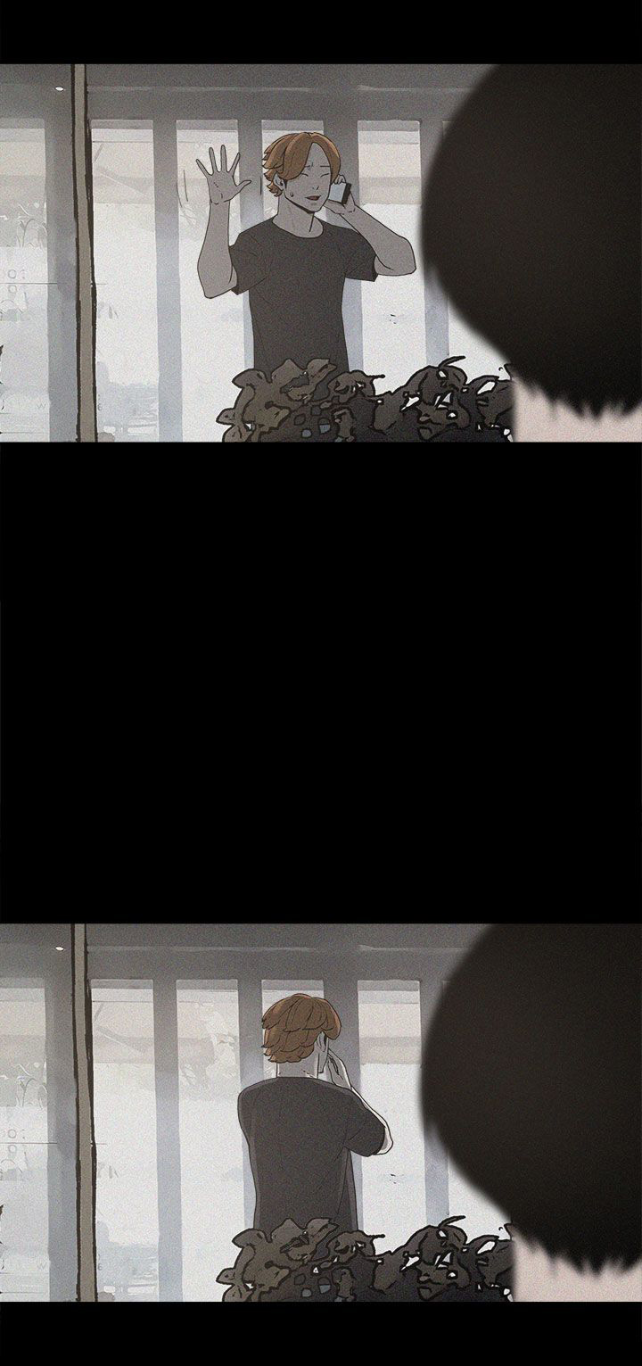 火车寻梦漫画,第18章：智恩的过去5图