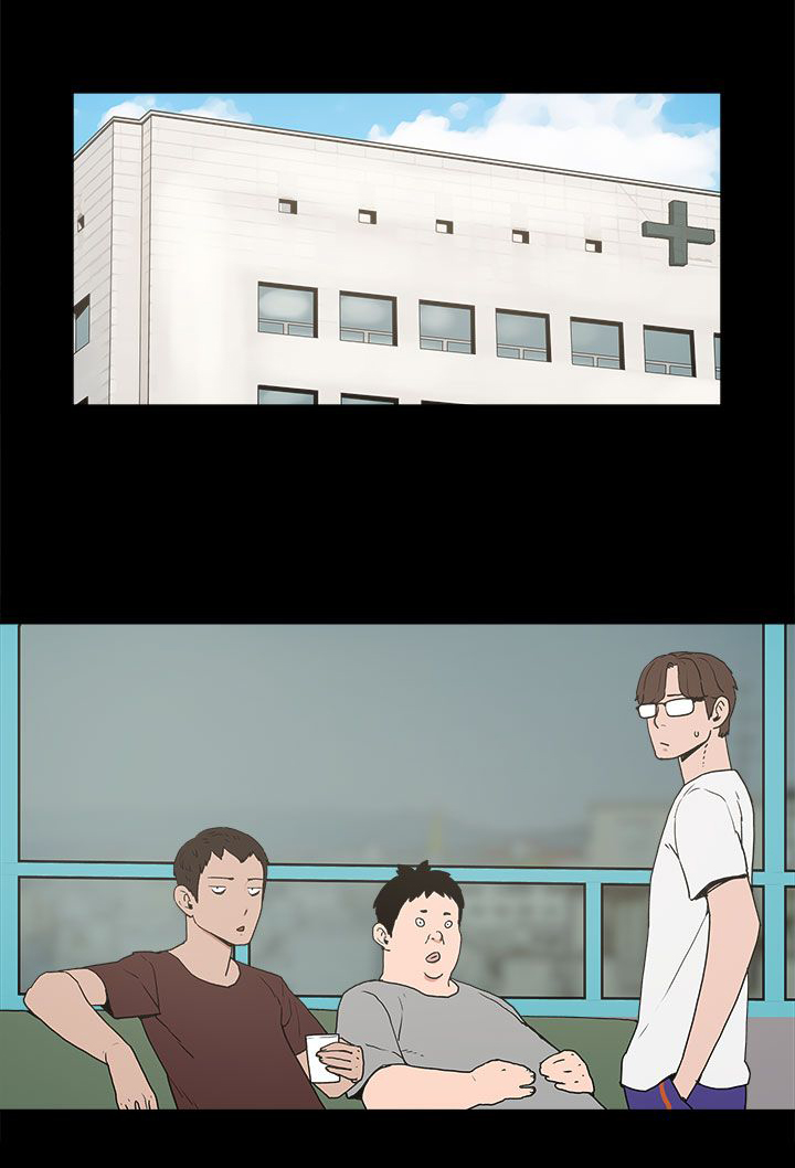 火车寻梦漫画,第14章：放开我1图