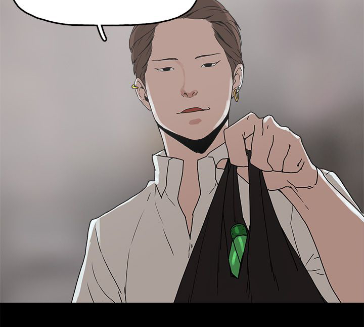 火车寻梦漫画,第27章：黄雀在后3图