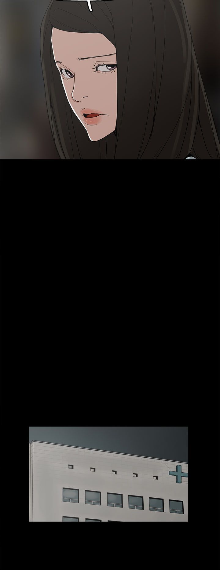 火车视频大全儿童3-6岁漫画,第30章：消毒水是甜的2图