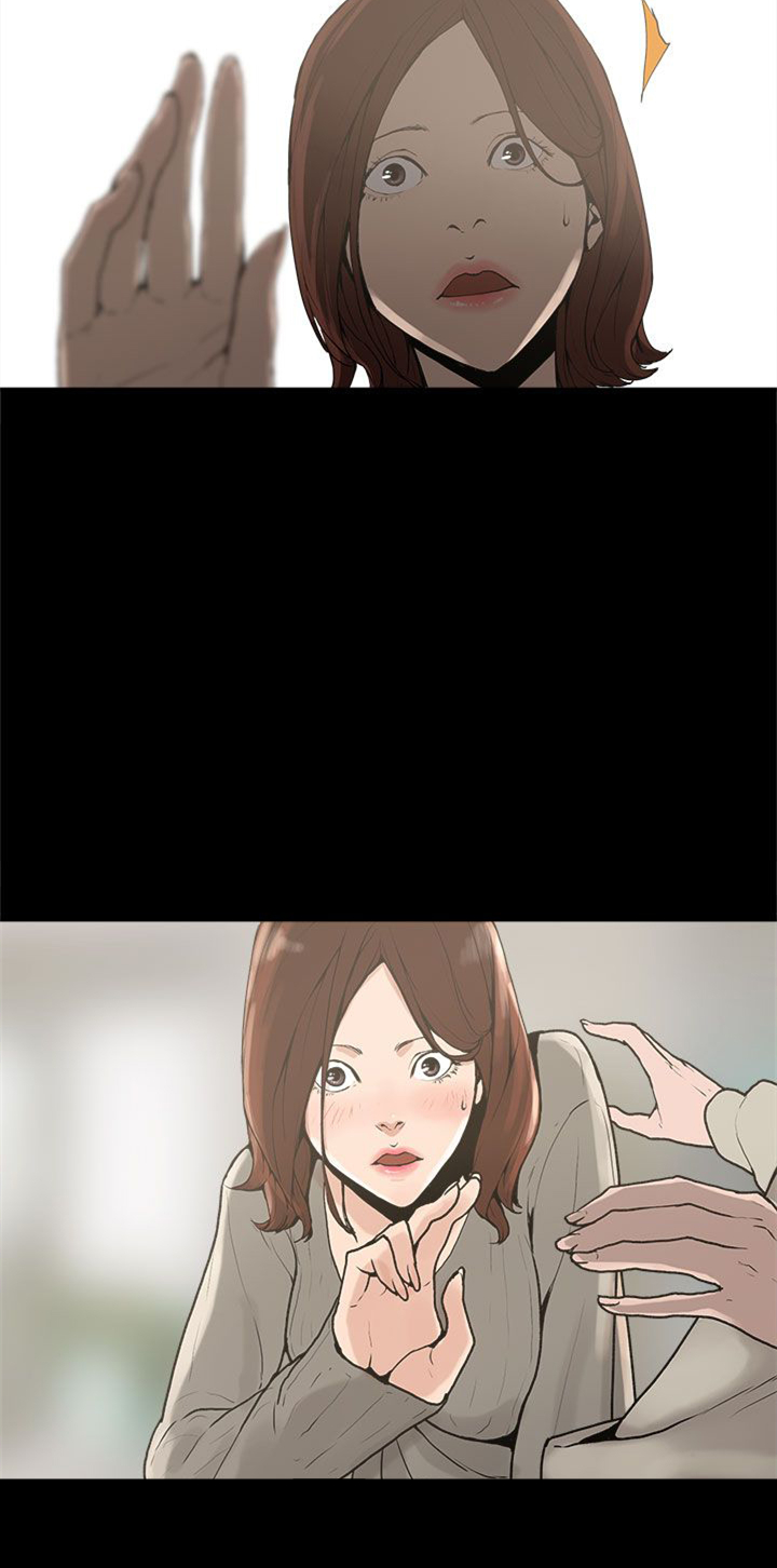 火车时刻表查询漫画,第1章：想象3图