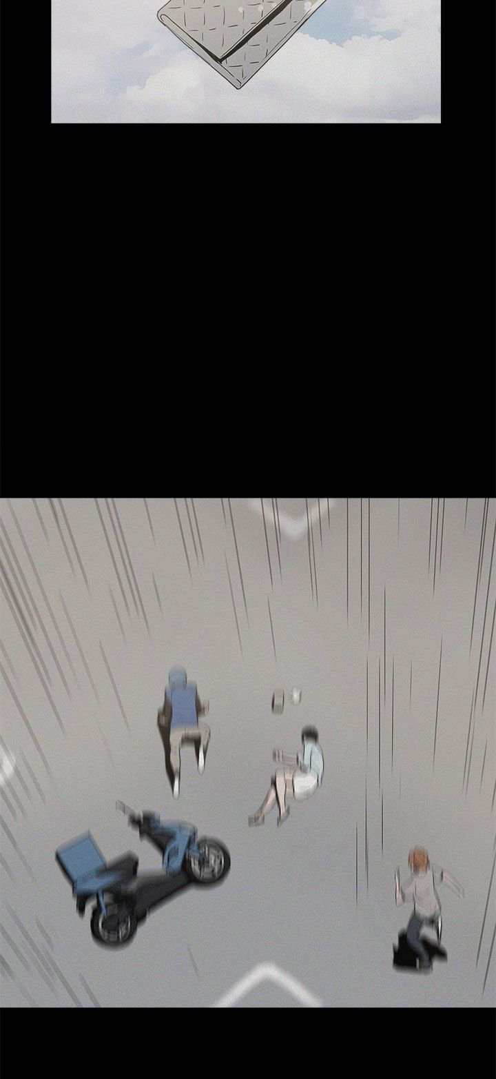 火影忍者博人传漫画,第20章：真相5图